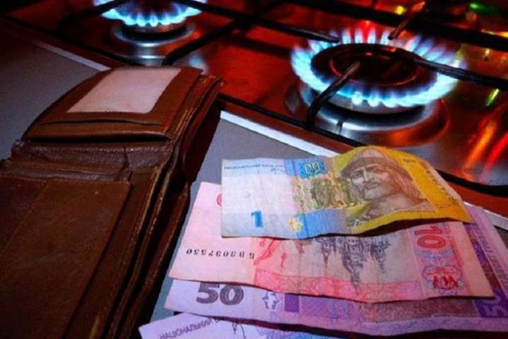 Скільки коштуватиме газ для жителів Полонного